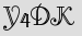 Security Captcha